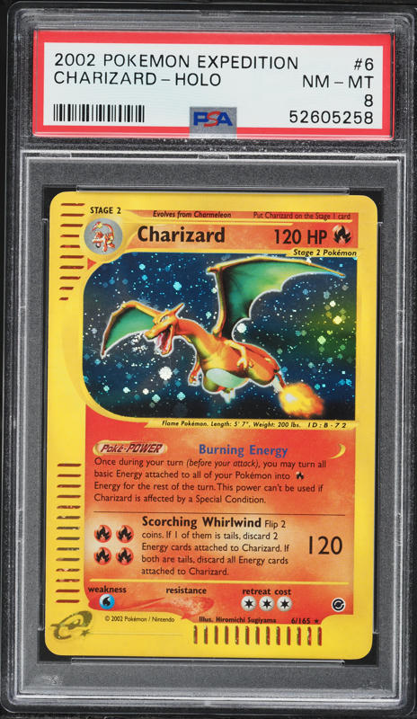 2021 Pokemon Japanese Sword & Shield 25th Anniversary Promo Holo