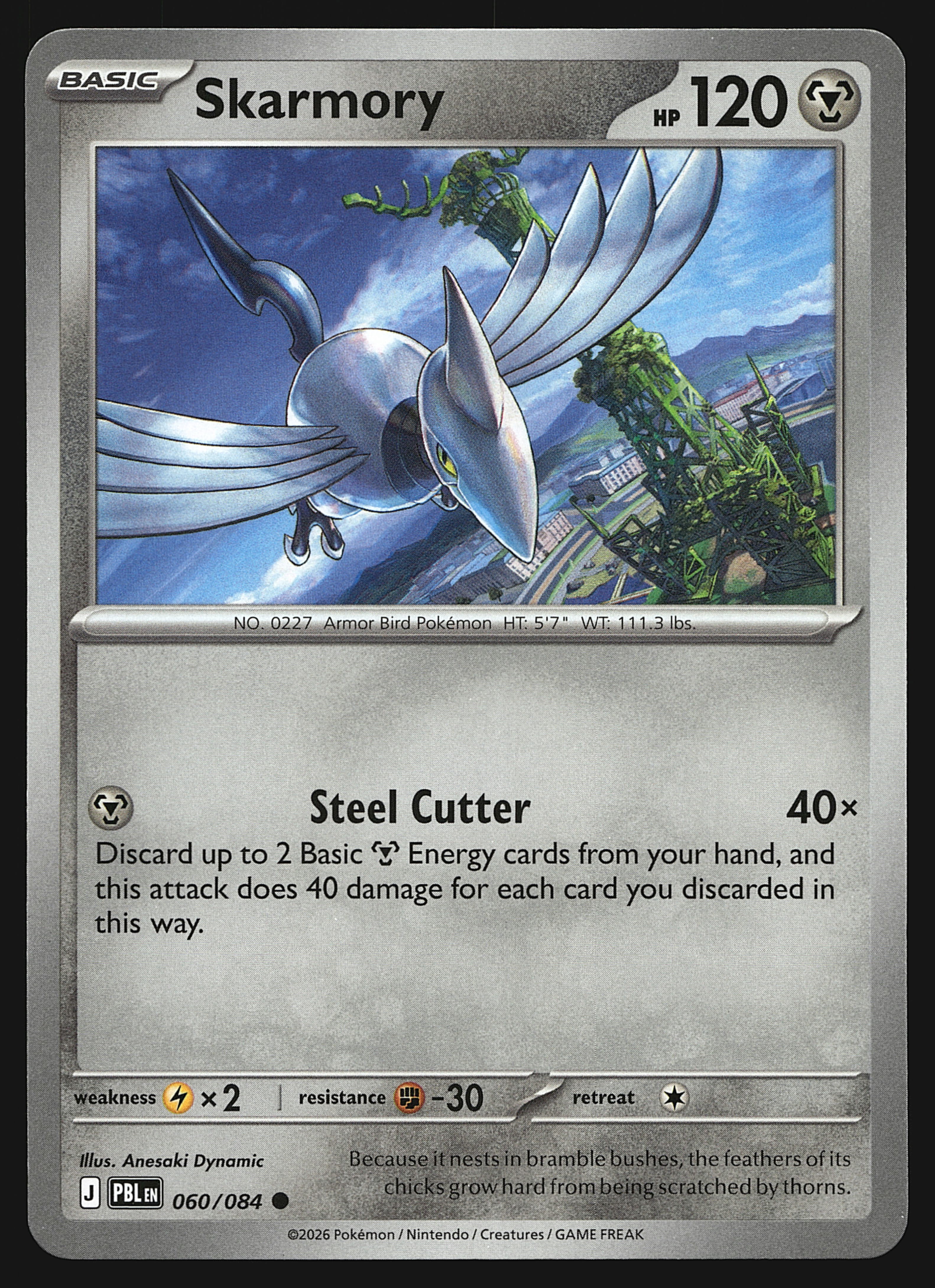 2026 Pokemon Mega Evolution Pitch Black Skarmory #60