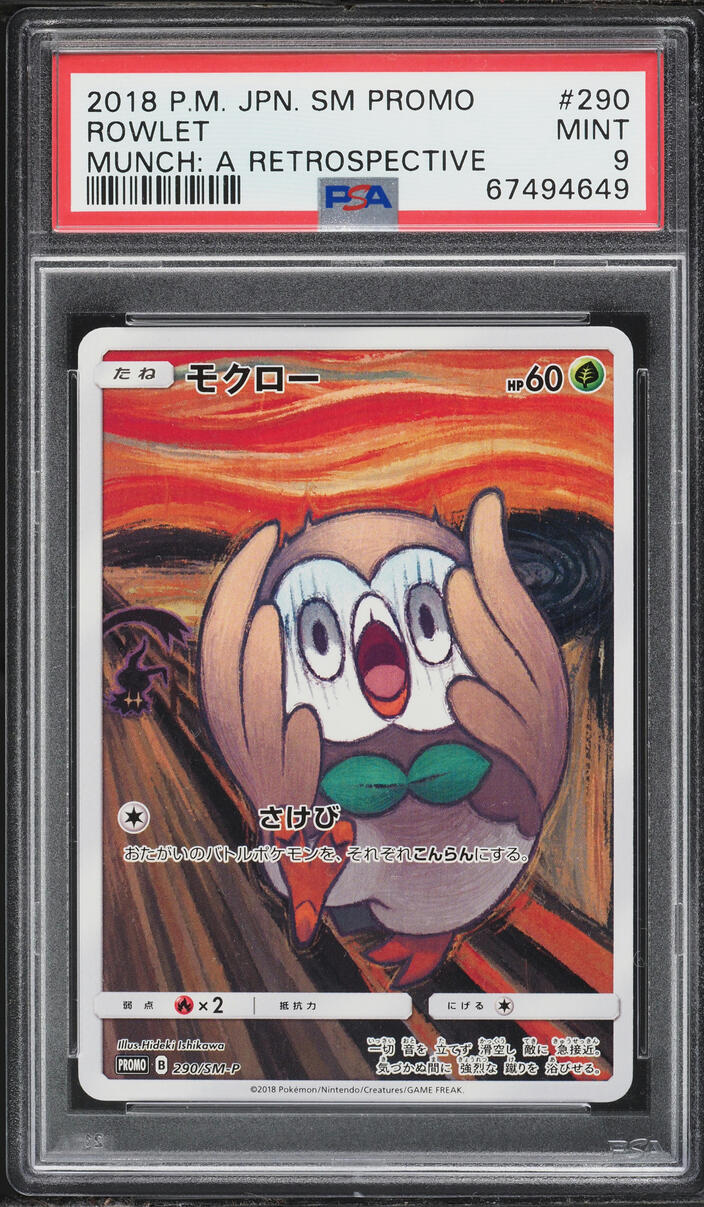 2018 Pokemon Japanese Sun & Moon Promo Munch A Retrospective Alt Art Rowlet #290 PSA 9 MINT