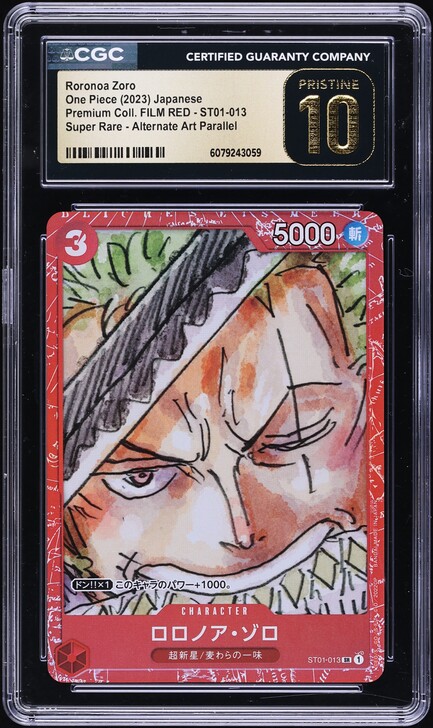 2023 One Piece Japanese Promo Meet Up Event Alt Art Roronoa