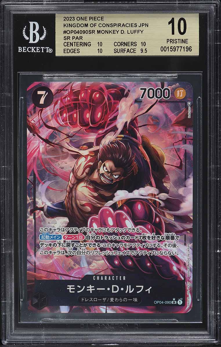 2023 One Piece Japanese Kingdoms Of Intrigue Alt Art Monkey D. Luffy BGS 10 - Main Image