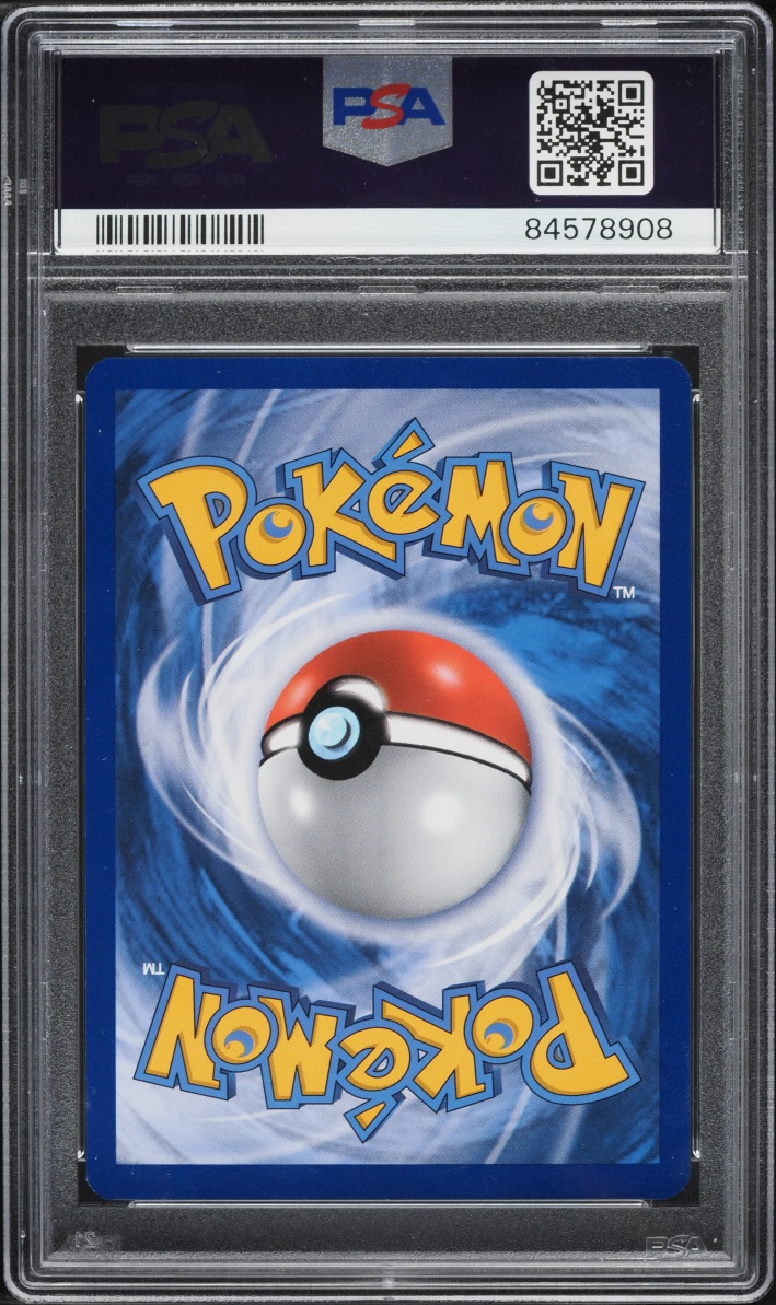 2019 Pokemon SM Promo Cosmic Eclipse Prerelease Staff Holo Phione #SM220 PSA 10 GEM MINT
