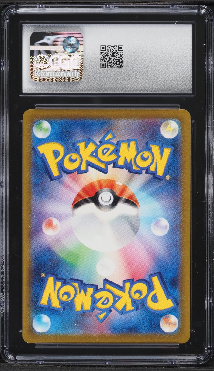 2023 Pokemon Japanese SV TCG Classic Blastoise & Suiciune Ex Deck Holo Hypno #12 CGC 10 GEM