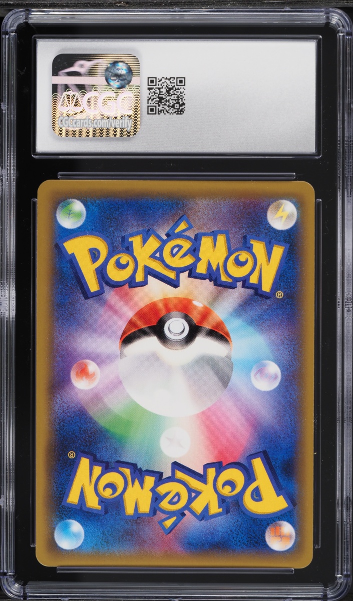 2019 Pokemon Japanese SM Promo Strikes Back Evolution Full Art Armored Mewtwo #365 CGC 7.5