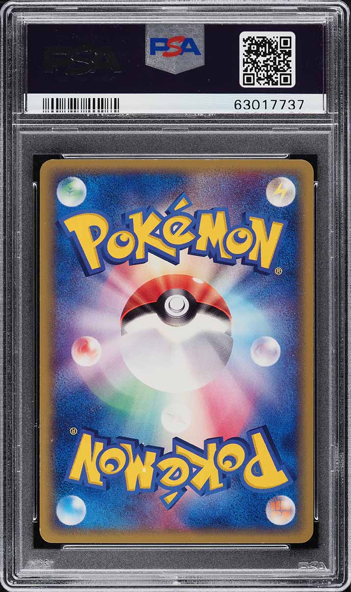2003 Pokemon Japanese 7-11 Fair Campaign Promo Whismur #30 PSA 10 GEM MINT