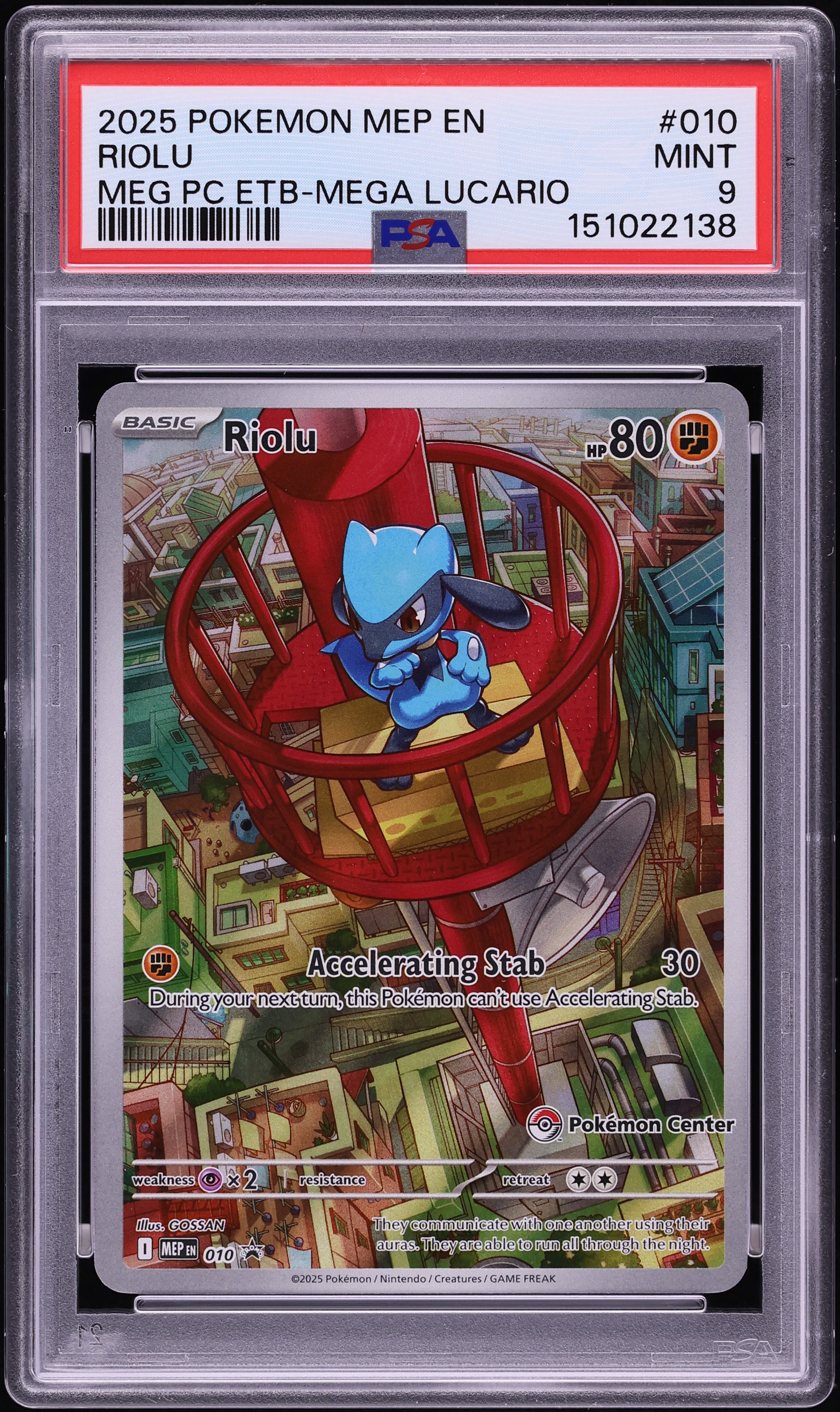 2025 Pokemon Mega Evolution Black Star Promo Center ETB Riolu #10 PSA 9 MINT