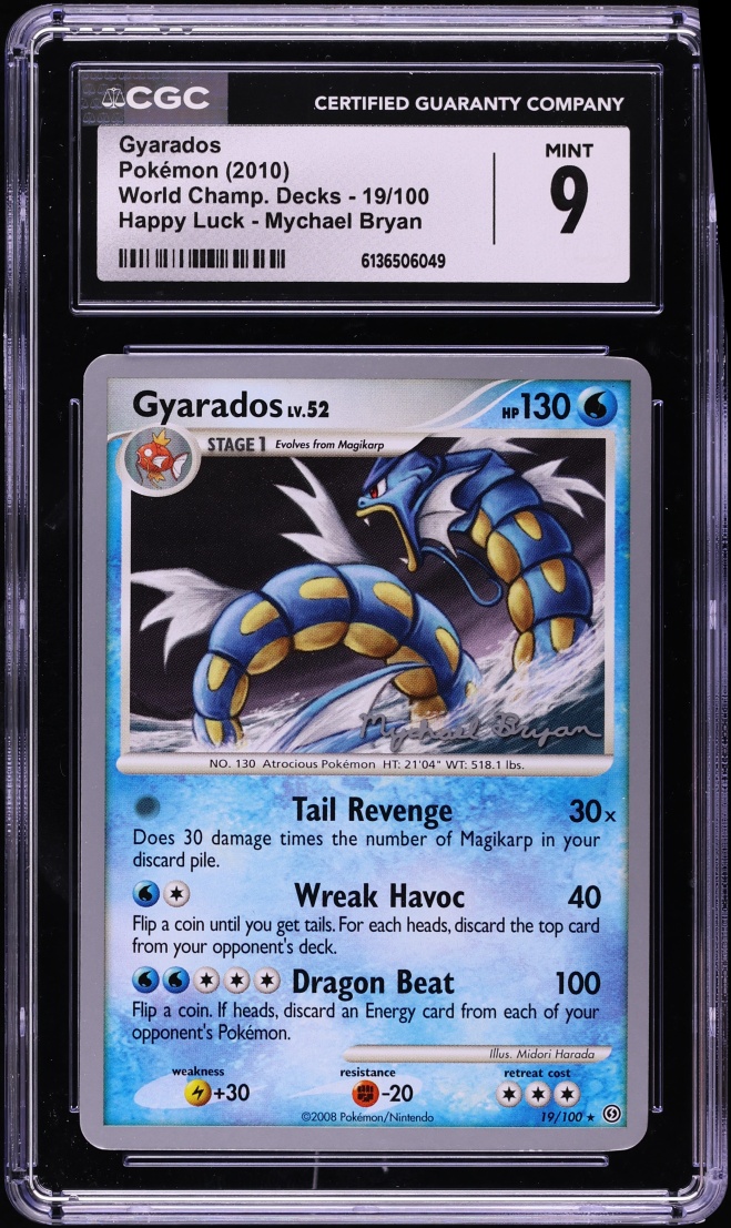 2010 Pokemon World Championships Decks Happy Luck Gyarados #19 CGC 9 MINT