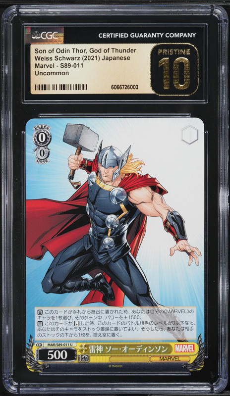 2021 Weiss Schwarz Japanese Marvel Thor MR #S89-008 CGC 10