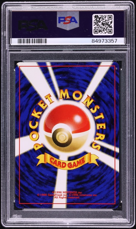 2000 Pokemon Japanese Neo Premium File 2 Reverse Holo Pichu #172 PSA 10 GEM MINT