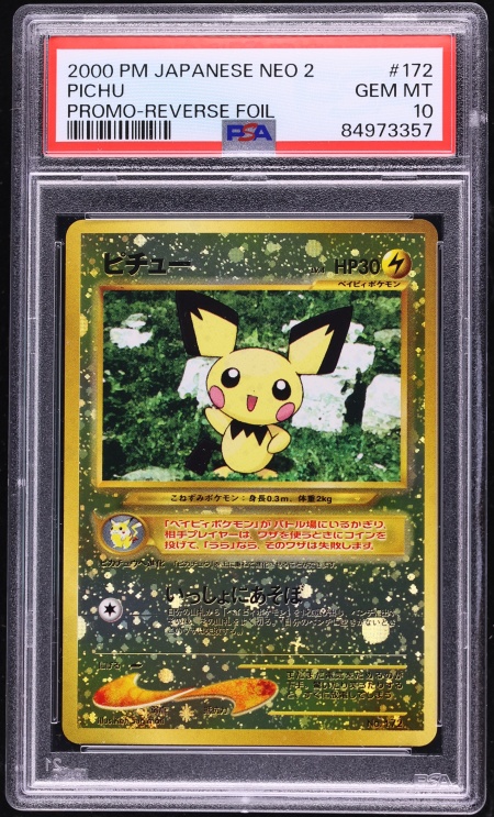 2000 Pokemon Japanese Neo Premium File 2 Reverse Holo Pichu #172 PSA 10 GEM MINT