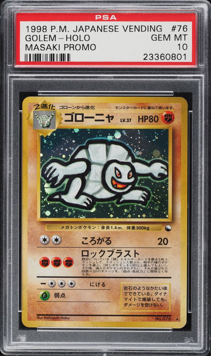 1999 Pokemon Japanese Vending Masaki Promo Holo Golem #76 PSA 10 GEM MINT