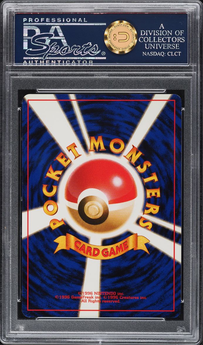 1999 Pokemon Japanese Vending Masaki Promo Holo Golem #76 PSA 10 GEM MINT