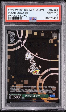 2024 Weiss Schwarz Japanese Blue Archive Gold Haruna