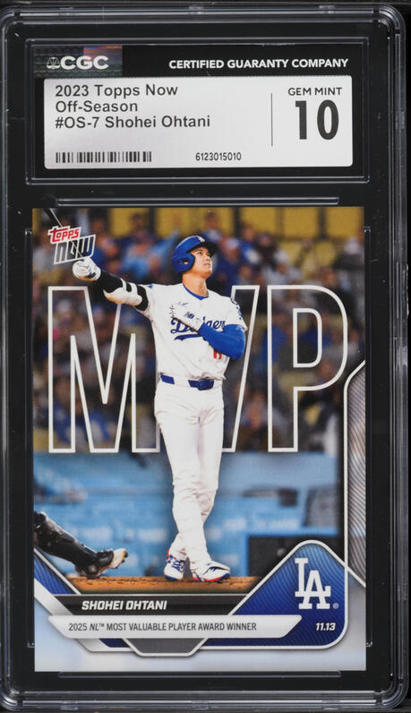 2023 Topps Cosmic Chrome Planetary Pursuit Sun Shohei Ohtani #PPS