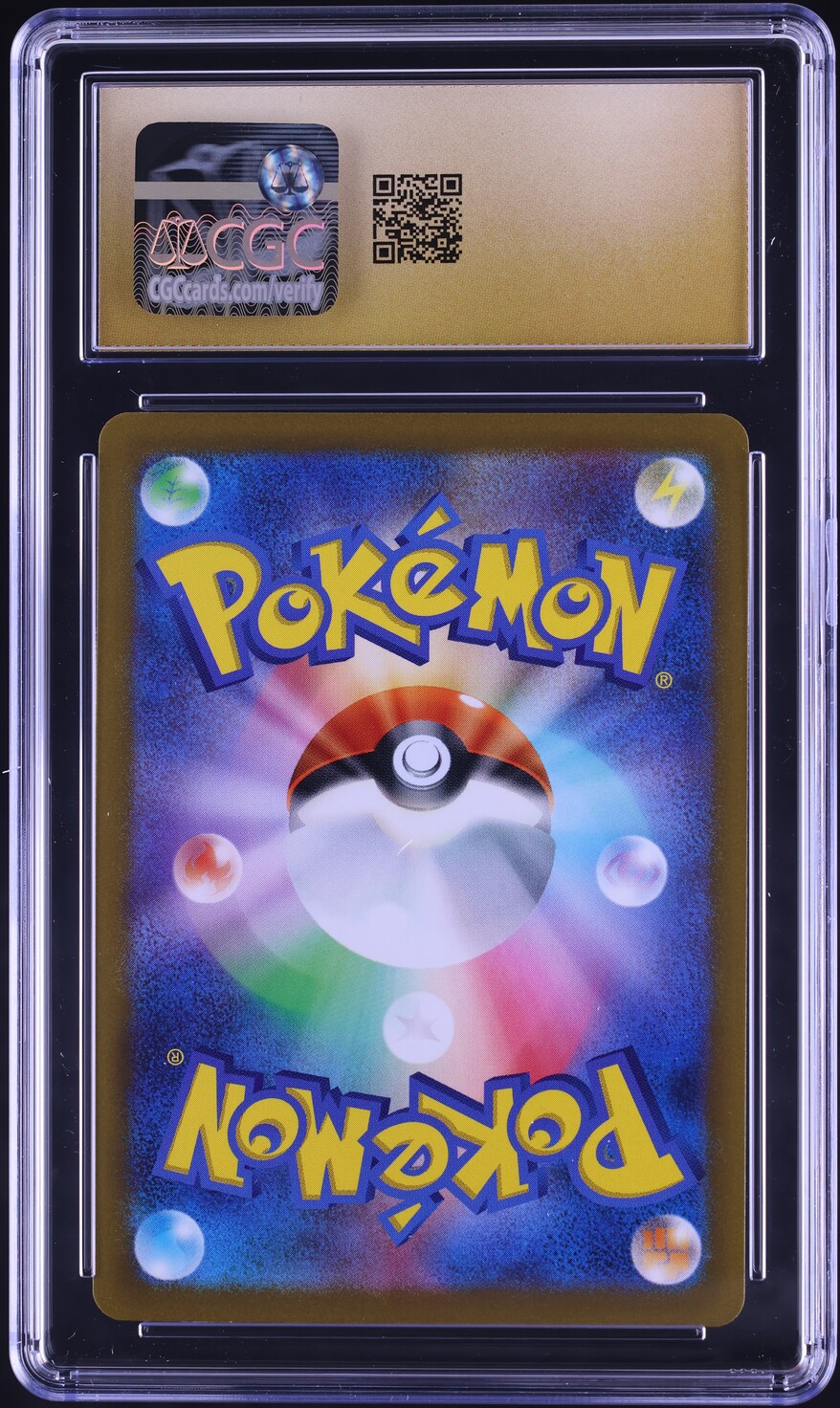2022 Pokemon Japanese SWSH Paradigm Trigger Rainbow Rare Lugia VSTAR #118 CGC 10 PRISTINE