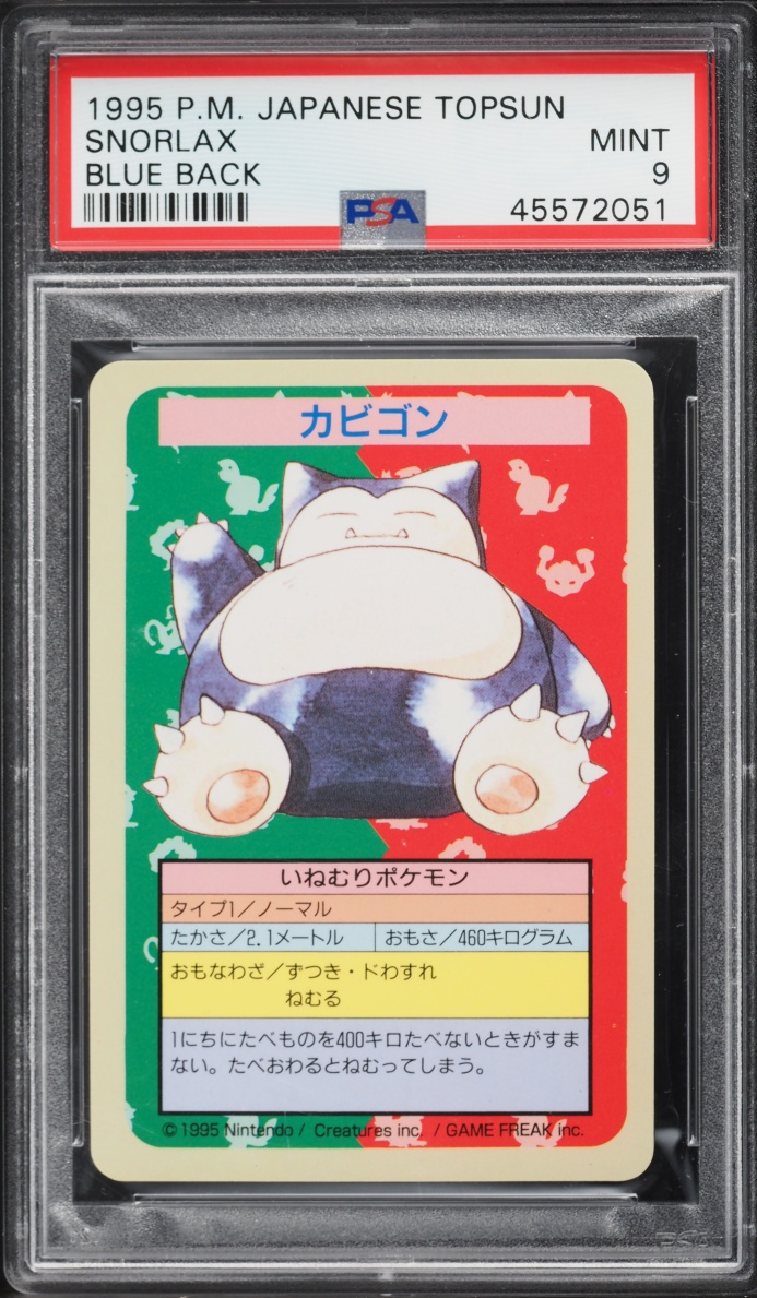 1997 Pokemon Japanese Topsun Blue Back Snorlax PSA 9 MINT