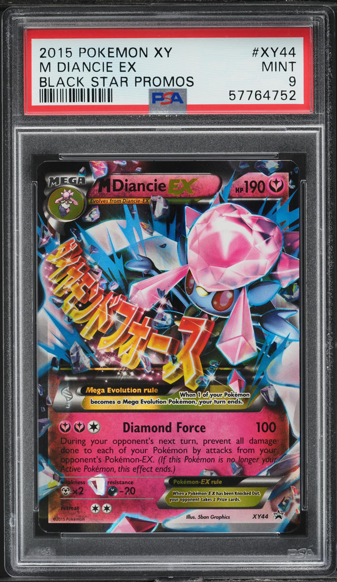 2015 Pokemon XY Black Star Promo M Diancie EX #XY44 PSA 9 MINT