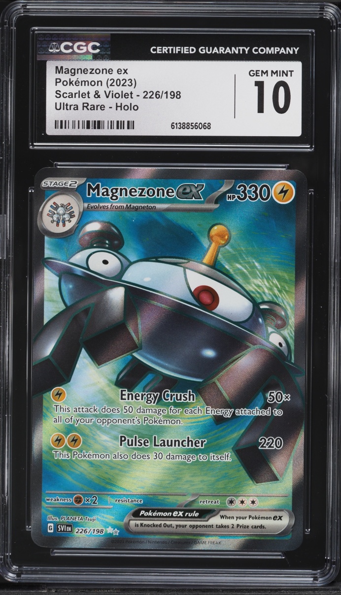 2023 Pokemon Scarlet & Violet Full Art Magnezone ex #226 CGC 10 GEM MINT