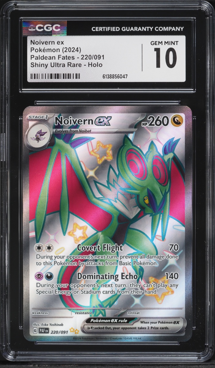 2024 Pokemon Scarlet & Violet Paldean Fates Full Art Shiny Noivern ex #220 CGC 10 GEM MINT