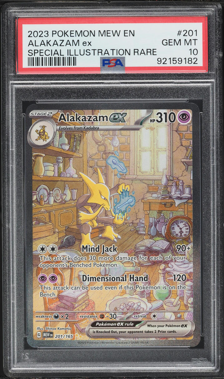 2023 Pokemon Scarlet & Violet 151 SIR Alakazam ex #201 PSA 10 GEM MINT
