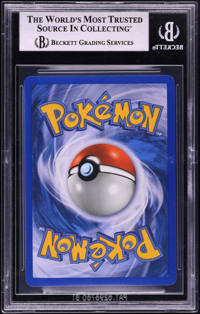 2003 Pokemon Skyridge Holo Gyarados #H10 BGS 8.5 NM-MT+