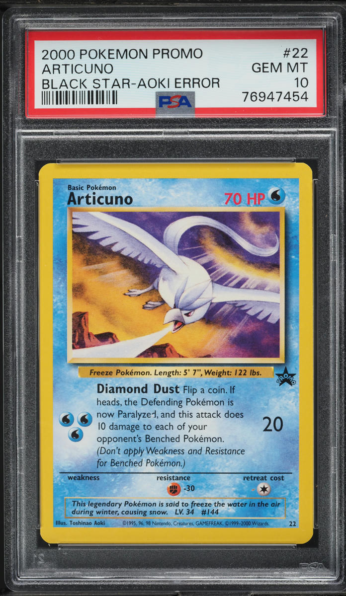 2000 Pokemon Black Star Promo Aoki Error Articuno #22 PSA 10 GEM MINT