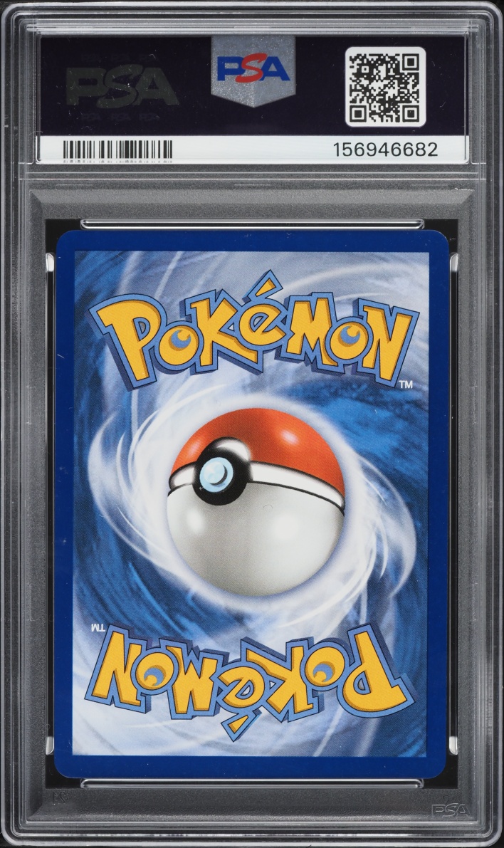 2026 Pokemon Mega Evolution Ascended Heroes SIR Marnie's Grimmsnarl EX #287 PSA 10 GEM MINT