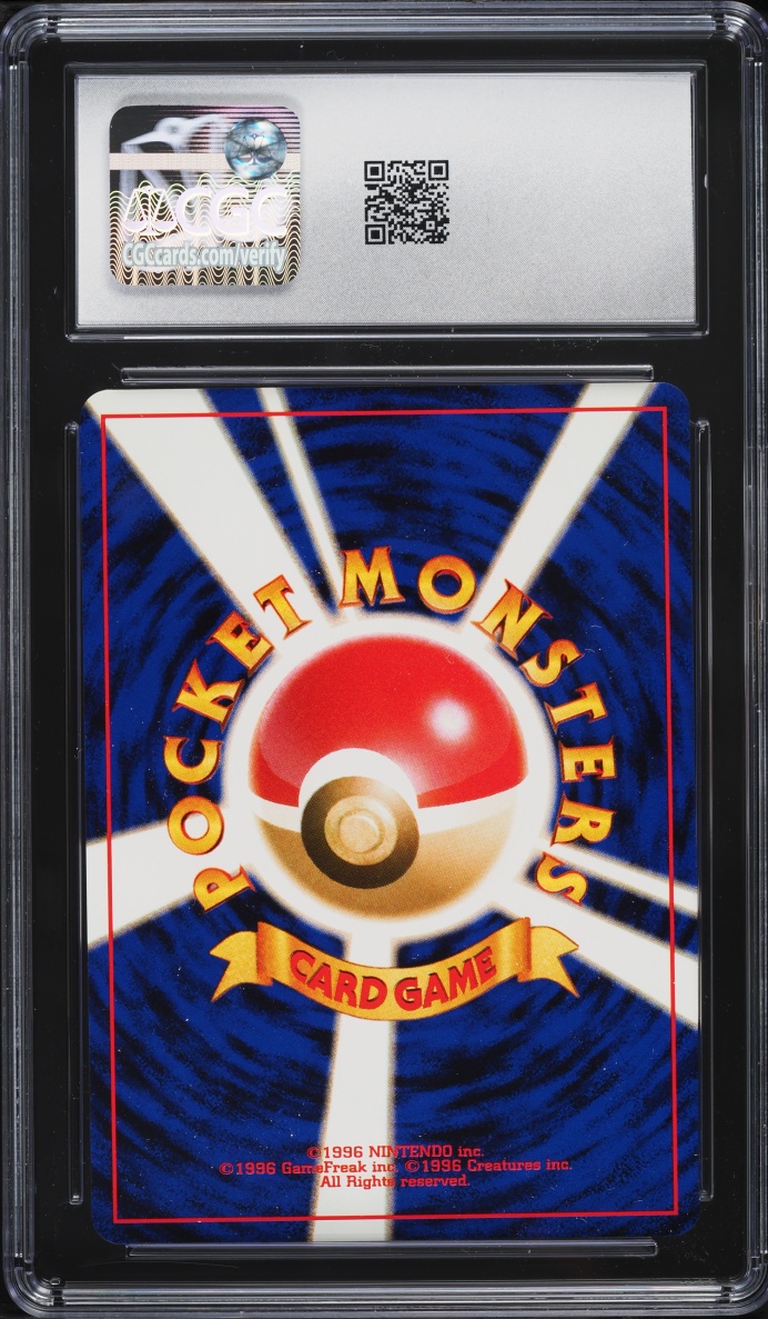 2001 Pokemon Japanese Darkness, And To Light Dark Flaaffy #180 CGC 10 GEM MINT