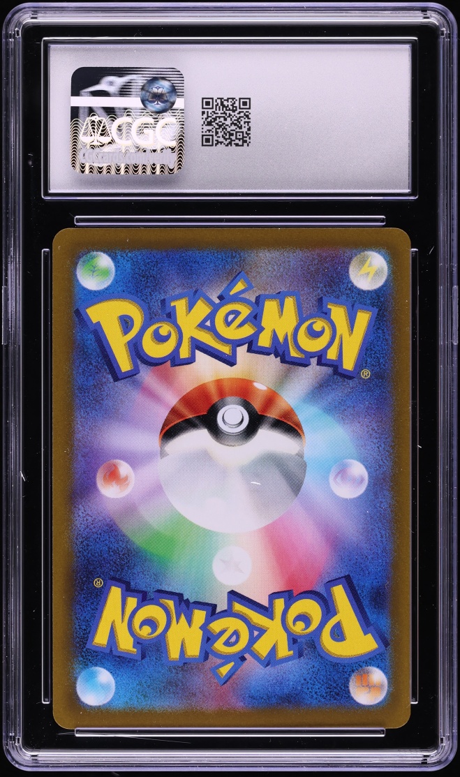 2022 Pokemon Japanese Sword & Shield VSTAR Universe Gold Rare Giratina VSTAR #261 CGC 7 NRMT