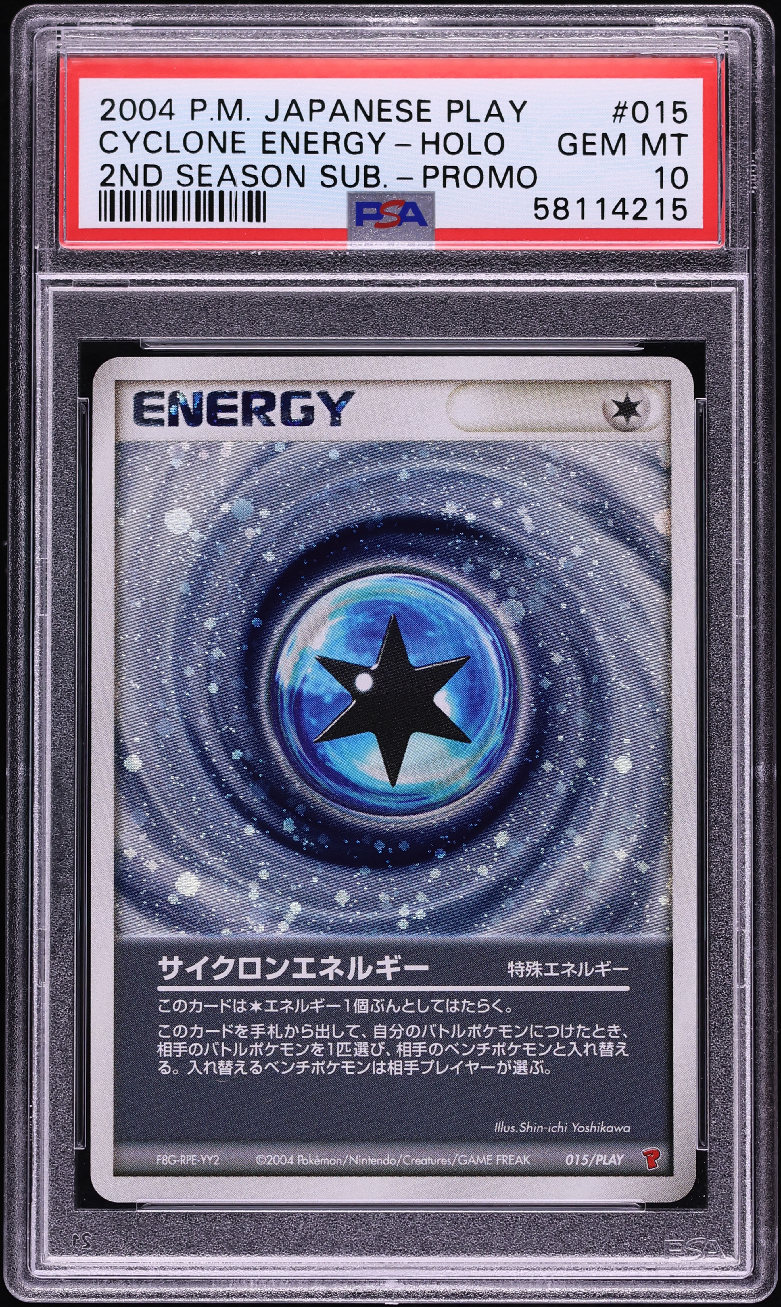 2004 Pokemon Japanese Play Promo 2nd Season Holo Cyclone Energy #15 PSA 10 GEM MINT