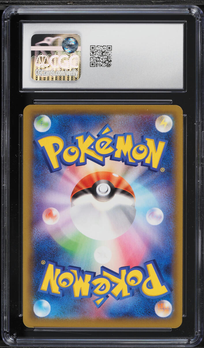 2021 Pokemon Japanese Sword & Shield 25th Anniversary Reverse Holo Zekrom #11 CGC 10 GEM MINT