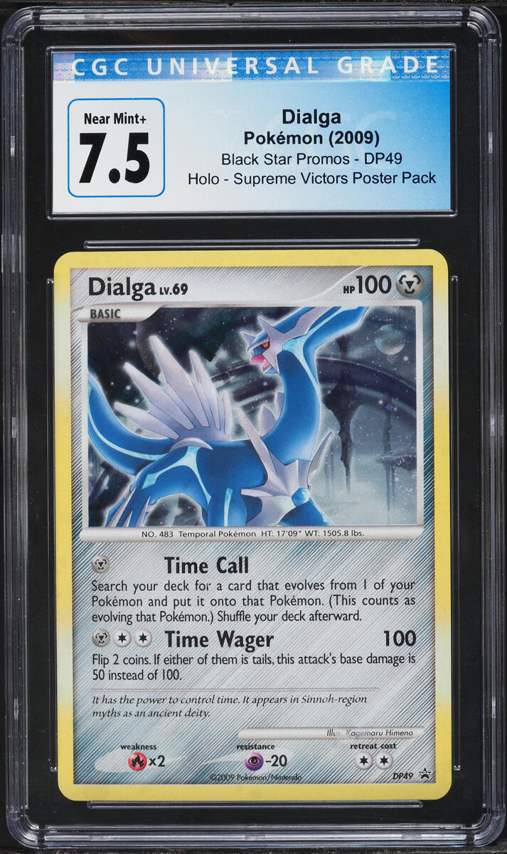 2009 Pokemon Black Star Promo Supreme Victors Poster Pack Dialga #DP49 CGC 7.5 NRMT+