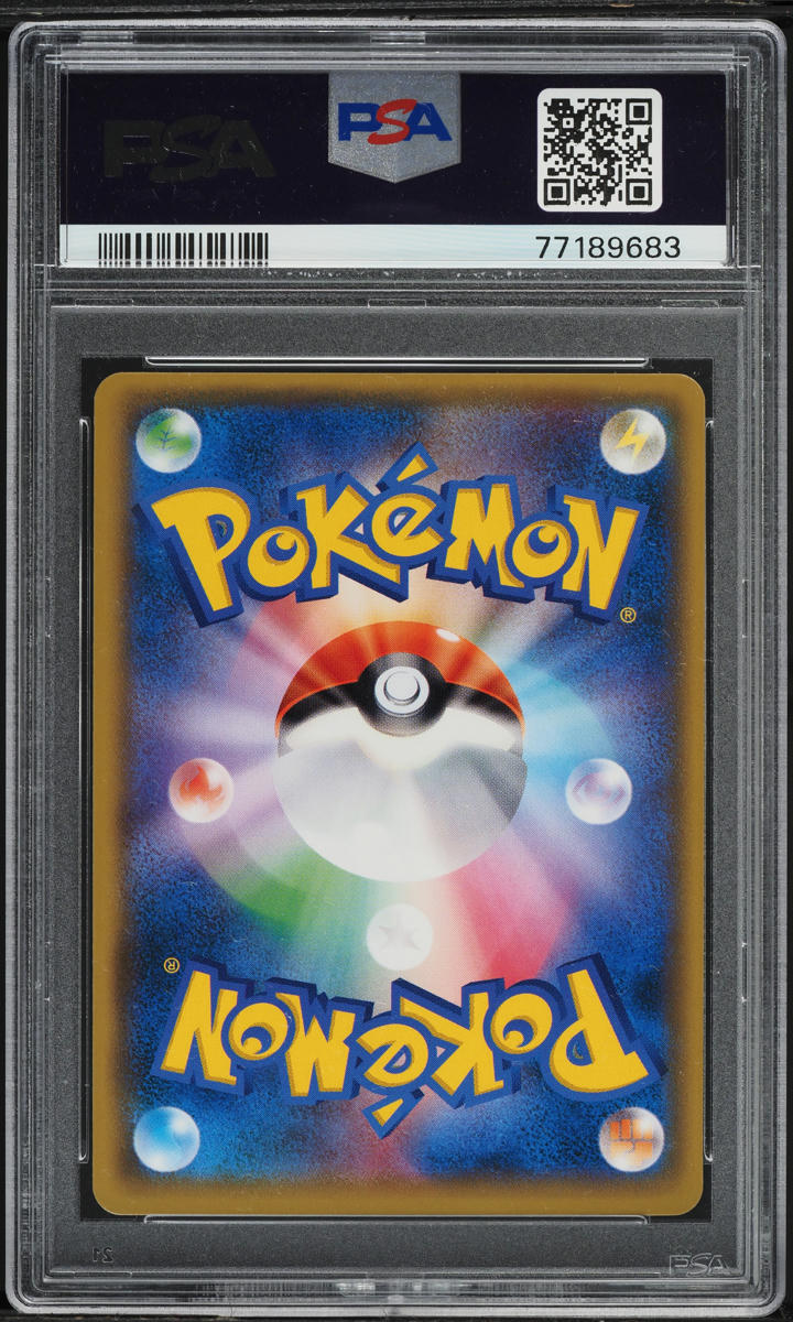 2018 Pokemon Japanese SM Promo 20th Anniversary Red's Pikachu #270 PSA 9 MINT