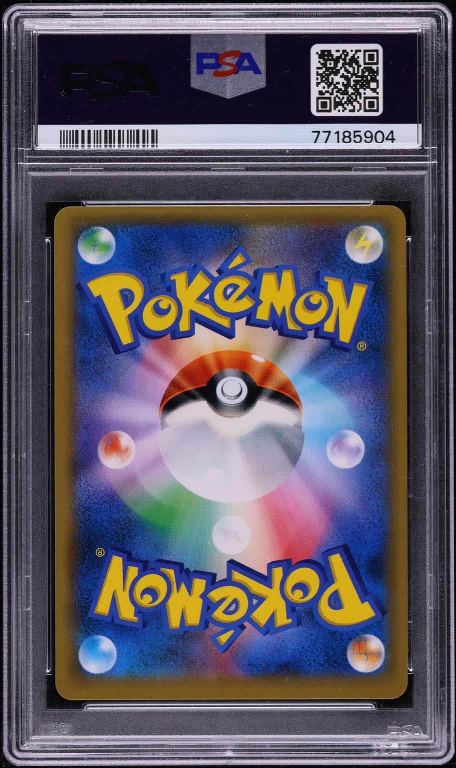 2018 Pokemon Japanese SM Promo 20th Anniversary Red's Pikachu #270 PSA 9 MINT
