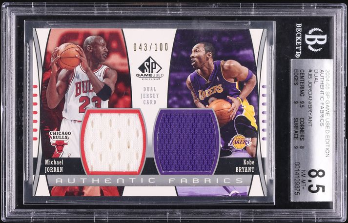 NBAカード　UD BLACK Quad auto patch 5枚限定 NBAカード UD BLACK Quad auto patch 5枚限定 NBAカードUD BLACK