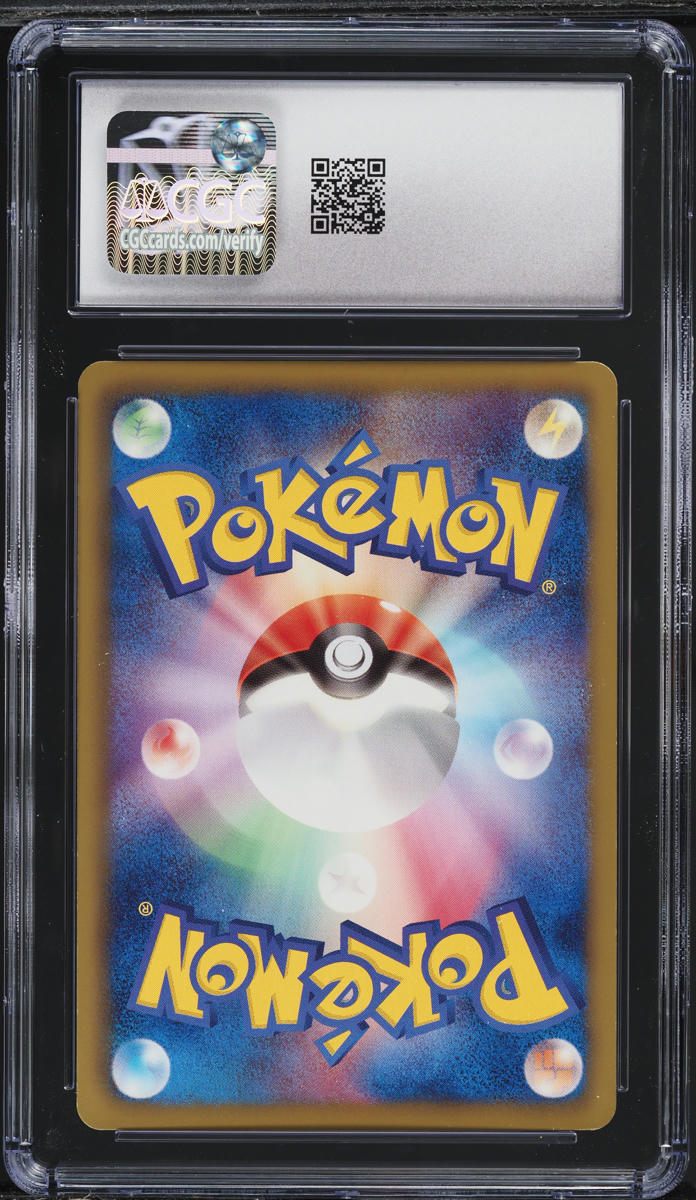 2012 Pokemon Japanese BW Freeze Bolt 1st Edition Raticate #47 CGC 8.5 NM-MT+
