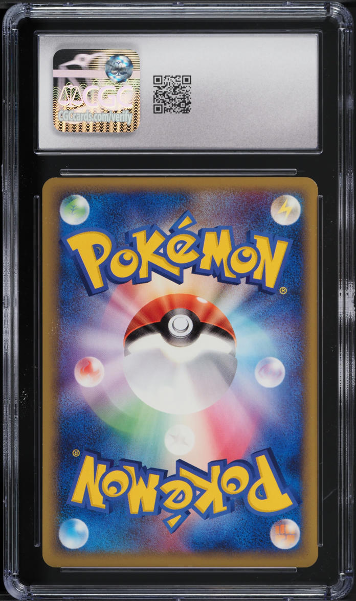 2010 Pokemon Japanese Lost Link Magneton #10 CGC 10 GEM MINT