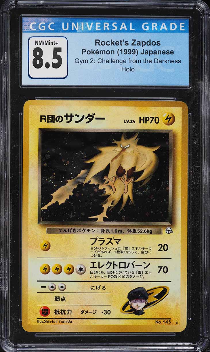 ☆AGoos☆ 1999 Pokemon Fossil Zapdos #30 CGC 5 EX on Fanatics Collect