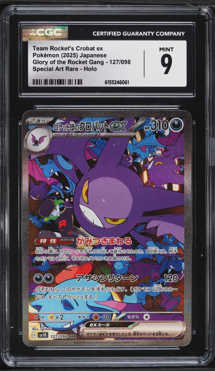 2025 Pokemon Japanese SV Glory Of The Rocket Gang SAR Team Rocket's Crobat Ex #127 CGC 9 MINT