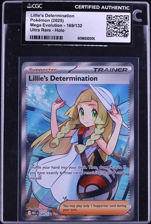 2025 Pokemon Japanese Mega Brave SAR Lillie's Determination #091