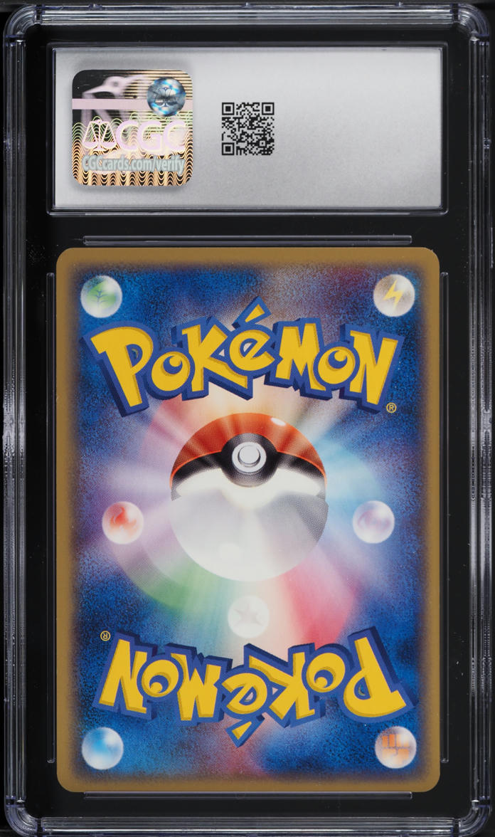 2006 Pokemon Japanese Miracle Crystal 1st Edition Wartortle #19 CGC 9 MINT
