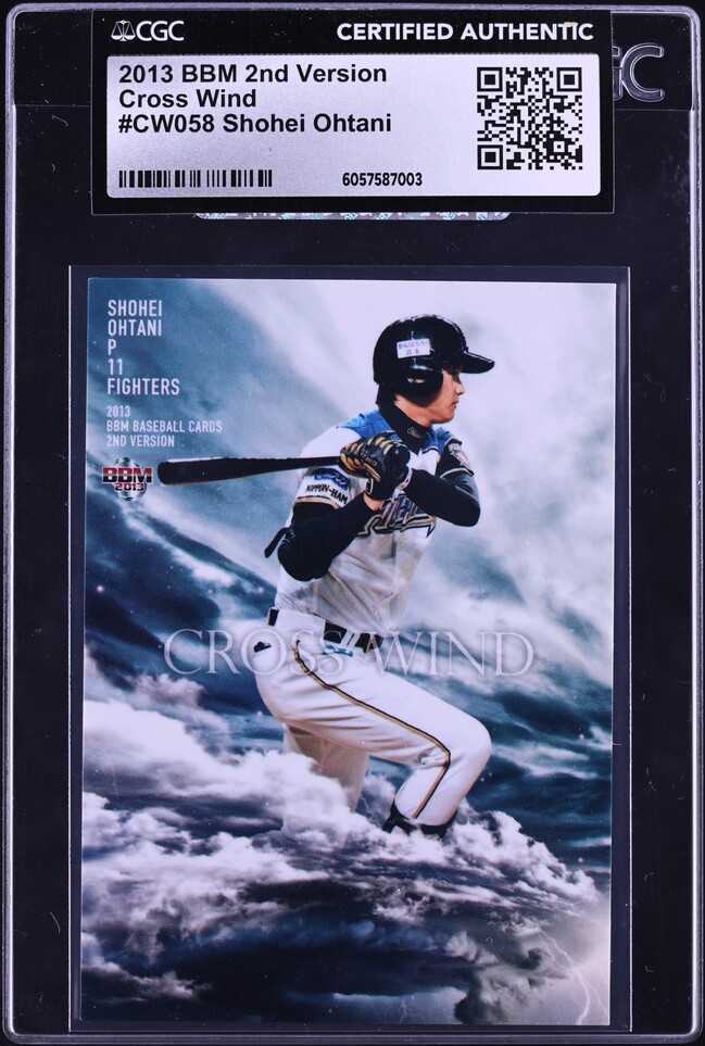 2013 BBM 2nd Version Cross Wind Shohei Ohtani ROOKIE #CW058