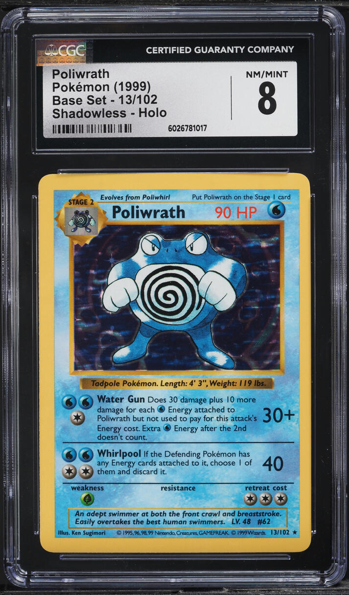 1999 Pokemon Base Set Shadowless Holo Poliwrath #13 CGC 8 NM-MT
