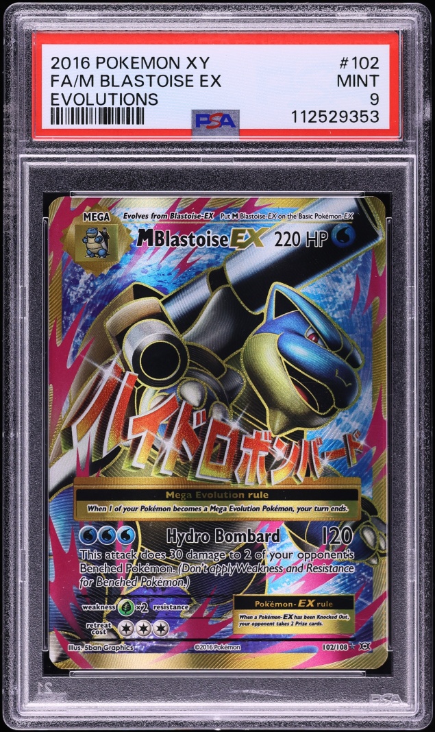 2016 Pokemon XY Evolutions Full Art M Blastoise EX #102 PSA 9 MINT