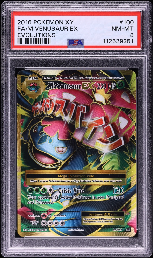 2016 Pokemon XY Evolutions Gold Rare M Venusaur EX #100 PSA 8 NM-MT