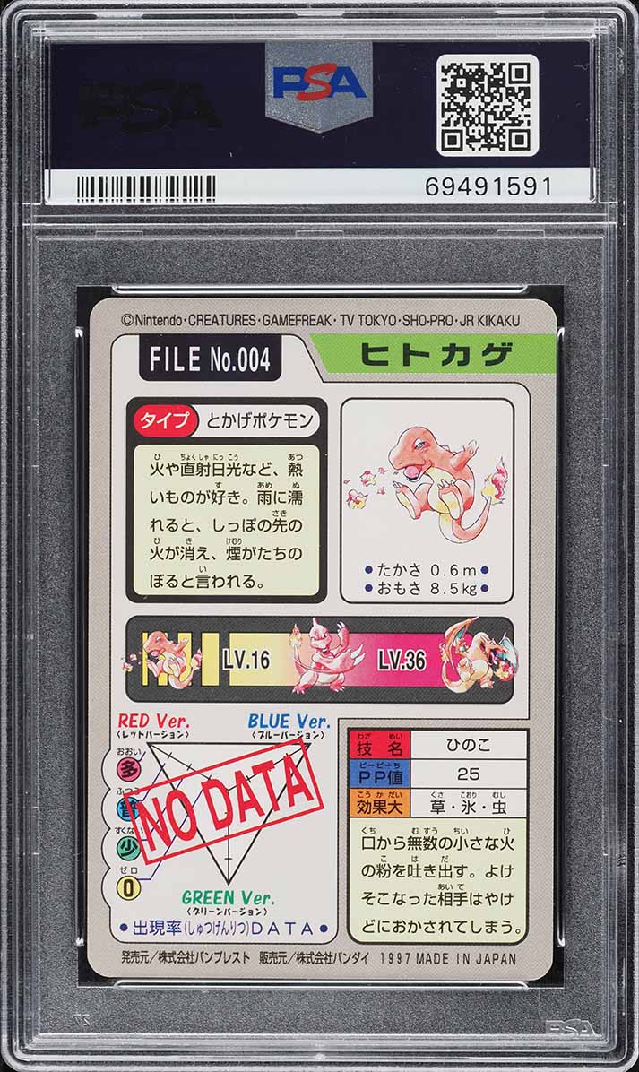 1997 Pokemon Japanese Pocket Monsters Carddass Charmander #4 PSA 10 GEM MINT