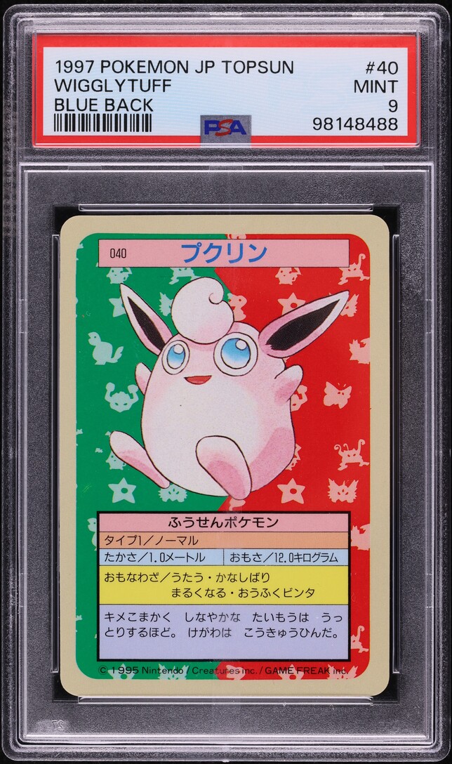 1997 Pokemon Japanese Topsun Blue Back Wigglytuff #40 PSA 9 MINT