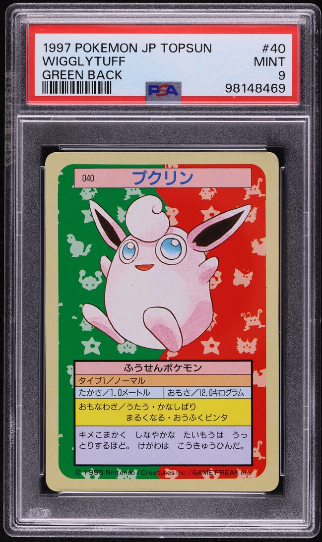 1997 Pokemon Japanese Topsun Green Back Wigglytuff #40 PSA 9 MINT