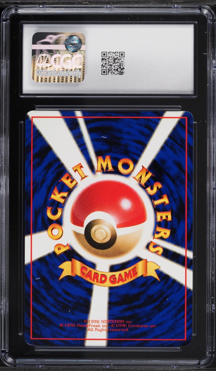 1998 Pokemon Japanese Vending Series 2 Voltorb #100 CGC 10 GEM MINT