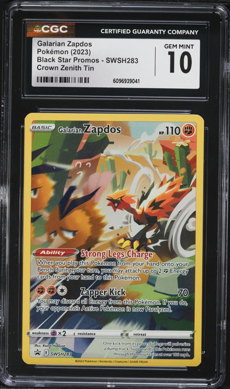 2022 Pokemon Japanese Sword & Shield VSTAR Universe AR Galarian